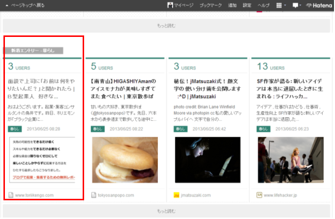 グラフィックス1