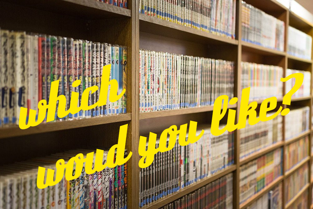 会社員時代に漫画喫茶で寝ていたようなやつは起業したらいいと思うよ