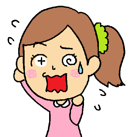 ペロ本わーお