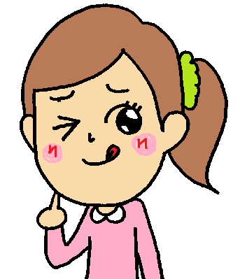 ぺロ本てへぺろ