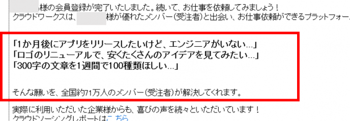 これはあかんやつや
