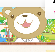 2016年2月27日の弊社執行役員の個人ブログへの書き込みについて