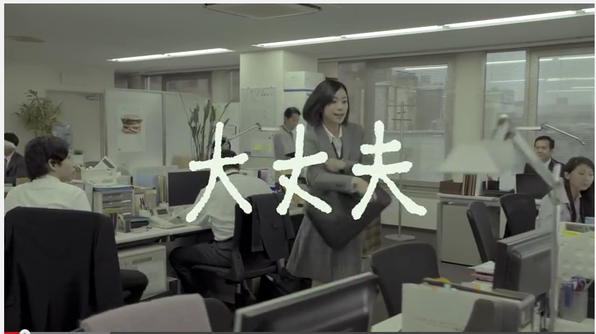 炎上だろこれは】サイボウズの舐めたCmに突っ込んでいいですかそうですか。 | がくちょう.Com ( ・`Д・´)